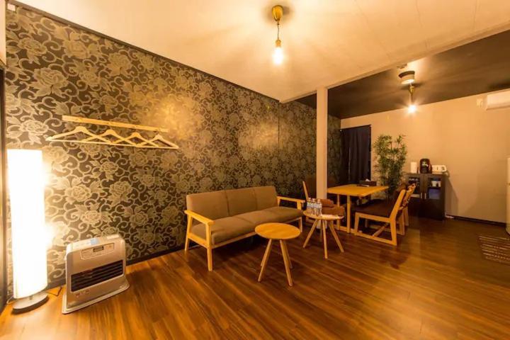 Villa Kyoto Kyo-Hiiragi 京柊 Esterno foto